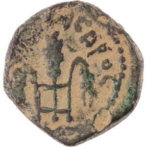 A.D. 26-36 Pontius Pilate Bronze Prutah, Barley VF Main Image