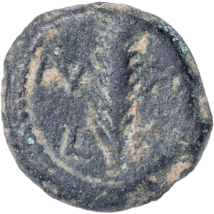 A.D. 15-26 Valerius Gratus Bronze Prutah Main Image