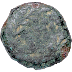 A.D. 15-26 Valerius Gratus Bronze Prutah G/VG Main Image