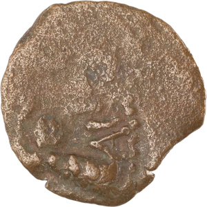 AD 52-59 Antonius Felix Bronze Prutah Shields VG/F Main Image
