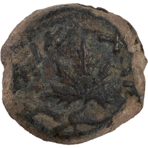 A.D. 66-70 1st Jewish Revolt Year 3 Bronze F+ Main Image
