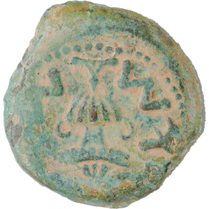 A.D. 66-70 1st Jewish Revolt Year 3 Bronze Main Image