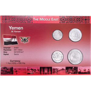 Yemen Coin Set in Custom Holder Main Image