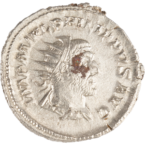 A.D. 244-249 Philip I Silver Antoninianus Main Image