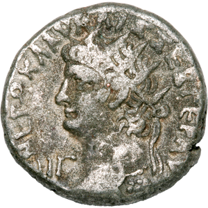 AD 54-68 Nero/Augustus Silver Tetradrachm Main Image