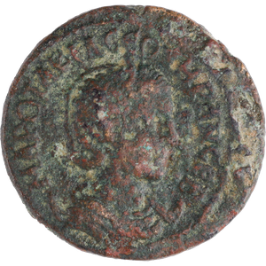 A.D. 244-249 Otacilia Severa Bronze Provincial Main Image