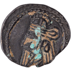 A.D. 190-208 Osroes II Silver Drachm Main Image