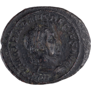 A.D. 249-251 Trajan Decius Bronze Semis Main Image
