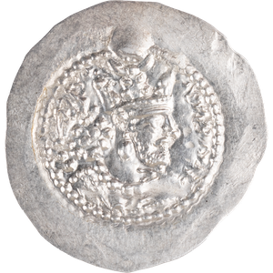 A.D. 438-457 Yazdgird II Silver Drachm Main Image
