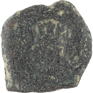 84 B.C.-A.D. 106 Petra Nabatean Bronze Main Image
