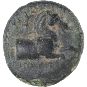 320-250 B.C. Aeolis Kyme Horse Main Image
