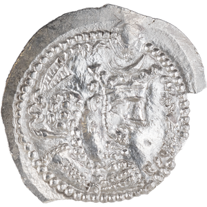 A.D. 420-438 Varhran V Silver Drachm Main Image