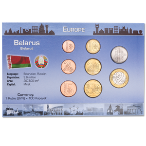 Belarus Coin Set in Custom Holder Main Image