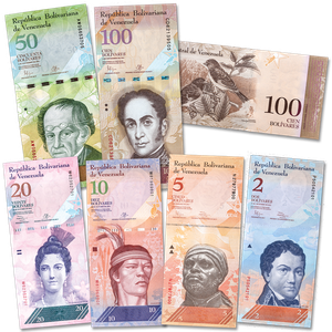 2007-2016 Obsolete Venezuela Note Set Main Image