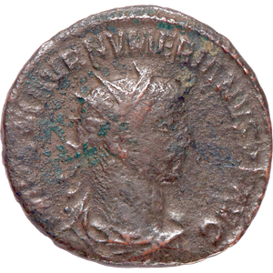 Ancient Bronze and Copper - Roman Imperial Bronze - AD283-284 F+ Main Image