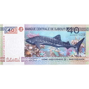 2017 Djibouti 40 Francs Bank Note Main Image