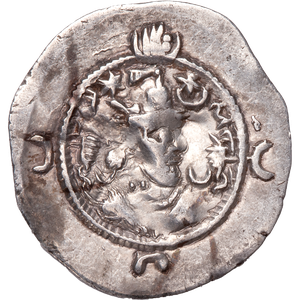 AD531-579 King Khusru I Slv Drachm  VF Main Image