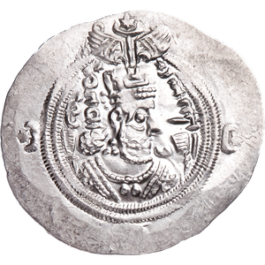 A.D. 590-628 King Khusru II Silver Drachm Main Image