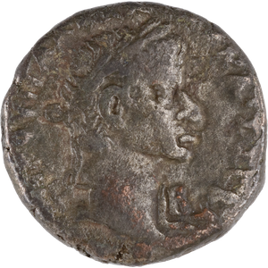 A.D. 68-69 Galba Billon Tetradrachm Alexandria Main Image