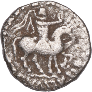 Circa 58 B.C. Azes I/II Silver Drachm Main Image