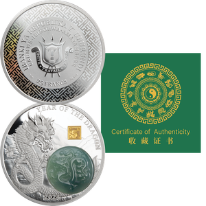 2024 Burundi 2 oz. Silver 25 Francs Lunar Year of the Dragon Main Image
