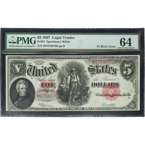 1907 $5 Legal Tender Note Engraving Error Main Image