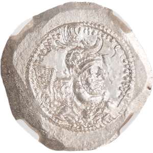 AD399-420 Yazdgard I Slv Drm NGC    MS Main Image