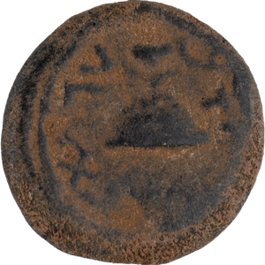 A.D. 66-70 1st Jewish Revolt Year 4 Bronze Main Image