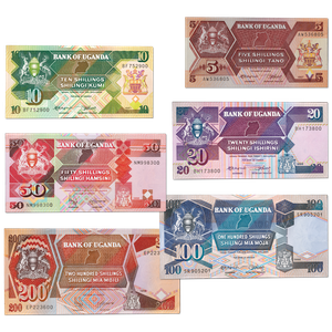 1997-1998 Ugandan Note Set Main Image