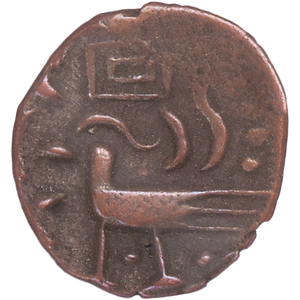 1650-1850 Cambodia Billon 2 Pe Hamsa Bird Main Image