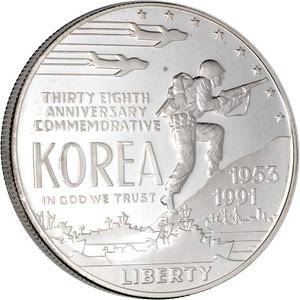 1991 Korean War Memorial Silver Dollar Main Image