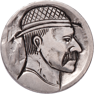 Modern Hobo Nickel Main Image