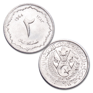 1964 Algeria Aluminum 2 Centimes Main Image