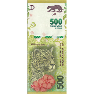 2016-2022 Argentina 500 Pesos Jaguar Note Main Image