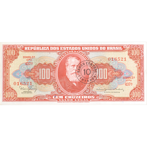 ND (1966-67) Brazil 10c/100 Cruzeiro UNC Main Image