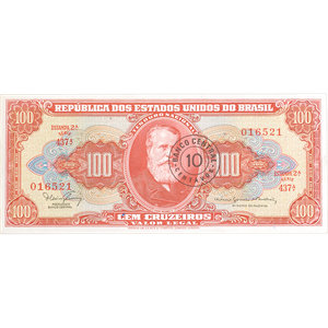 ND (1966-67) Brazil 10c/100 Cruzeiro Main Image