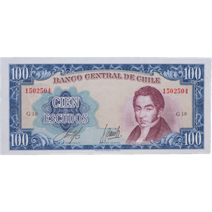 1962-1975 Chile 100 Escudos Main Image