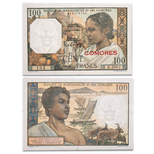1960-1963 Comoros 100 Francs Note Main Image