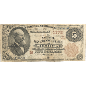 1882 $5 National Bank Note Brown Back Main Image