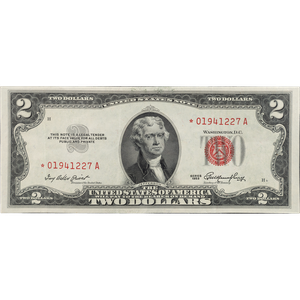 1953 $2 Legal Tender Note, Star Note Main Image
