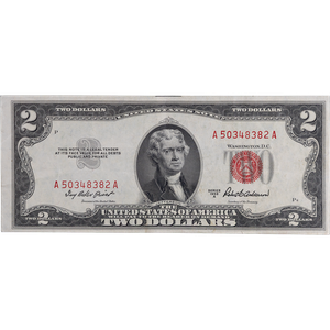 1953A $2 Legal Tender Note VF Main Image