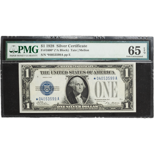 1928 $1 Silver Certificate Funnyback Star Note Main Image
