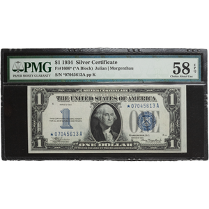 1934 $1 Silver Certificate Funnyback Star Note Main Image