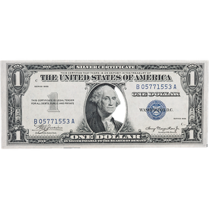 1935 $1 Silver Certificate AU Main Image