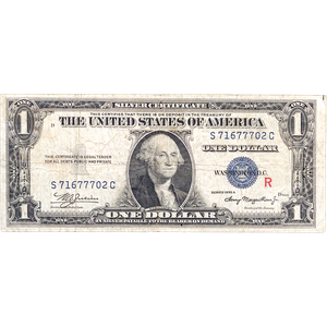 1935A $1 Silver Certificate, Red "R" Overprint Main Image