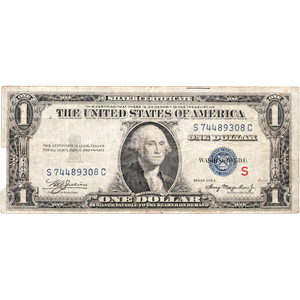 Series 1935A "S" Test $1 Silver Certificate Main Image