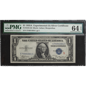 Series 1935A "S" Test $1 Silver Certificate Main Image