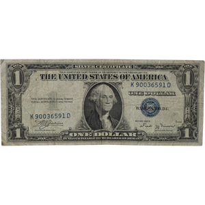 1935B $1 Silver Certificate VG Main Image