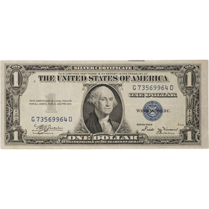 1935B $1 Silver Certificate VF Main Image