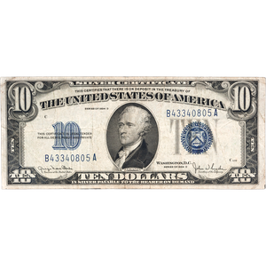 1934D $10 Silver Certificate Main Image